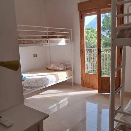 Сasa de vacaciones El Balcón De Cuadros Jaén